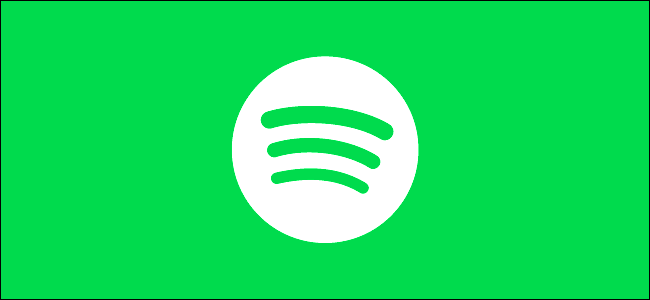 Spotify Speed Control App